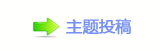 【轹⥒楟桹로╦캘N굥�网】