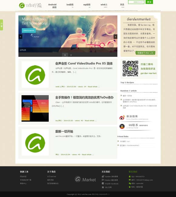 [彩吧论坛牛彩网网址是多少]